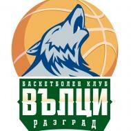 Създадоха нов баскетболен клуб в Разград, първите открити тренировки са на 15 септември на площадката в ОУ „В. Левски”